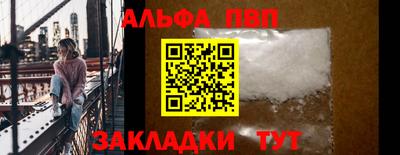 не бодяженный Белореченск