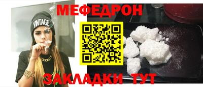 не бодяженный Белореченск