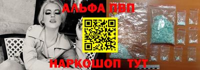 кокс Белорецк