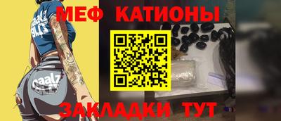 кокс Белорецк