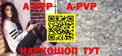 кокс Белорецк