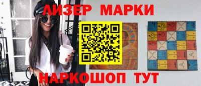 кокс Белорецк