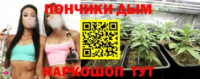 не бодяженный Белореченск