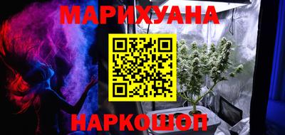 кокс Белорецк