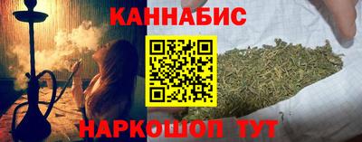 бошки Бердск