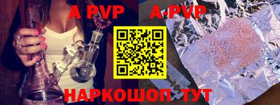 не бодяженный Белореченск