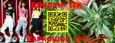 кокс Белорецк