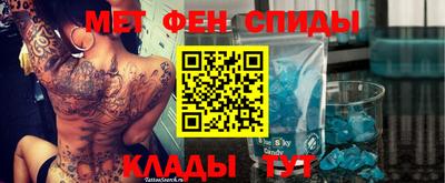 кокс Белорецк