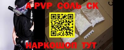 не бодяженный Белореченск