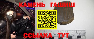 не бодяженный Белореченск