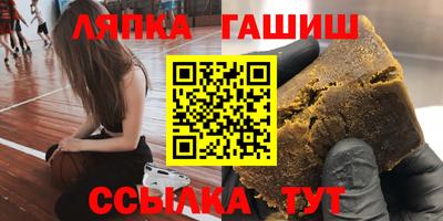 не бодяженный Белореченск