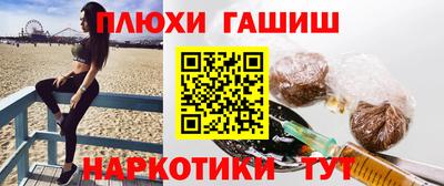 не бодяженный Белореченск