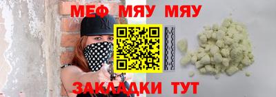 не бодяженный Белореченск