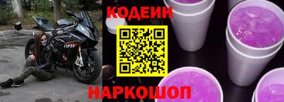 кокс Белорецк