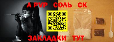 не бодяженный Белореченск