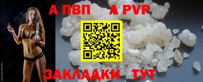 кокс Белорецк