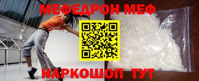 кокаин колумбия Брянск